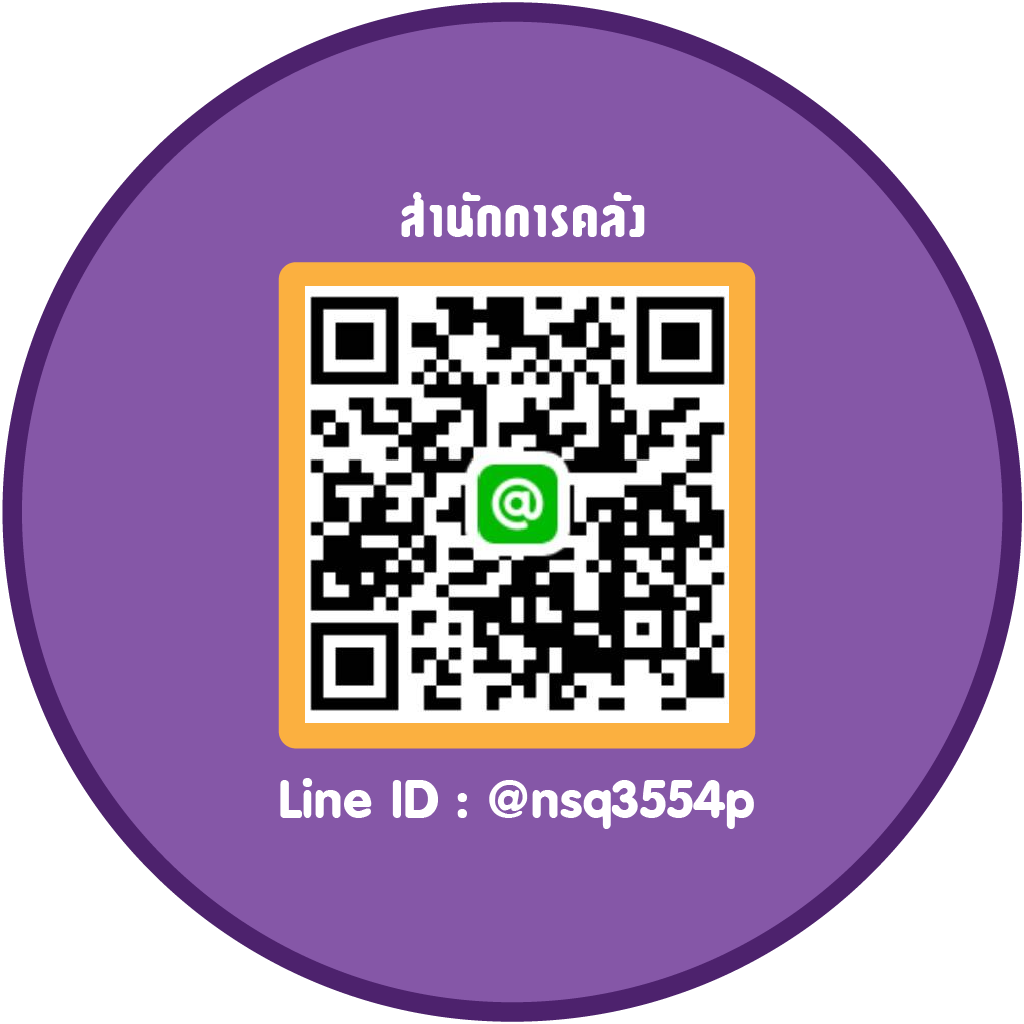 Step 6